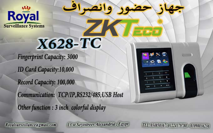 أنظمة حضور والانصراف ZKTeco موديل X628 –TC